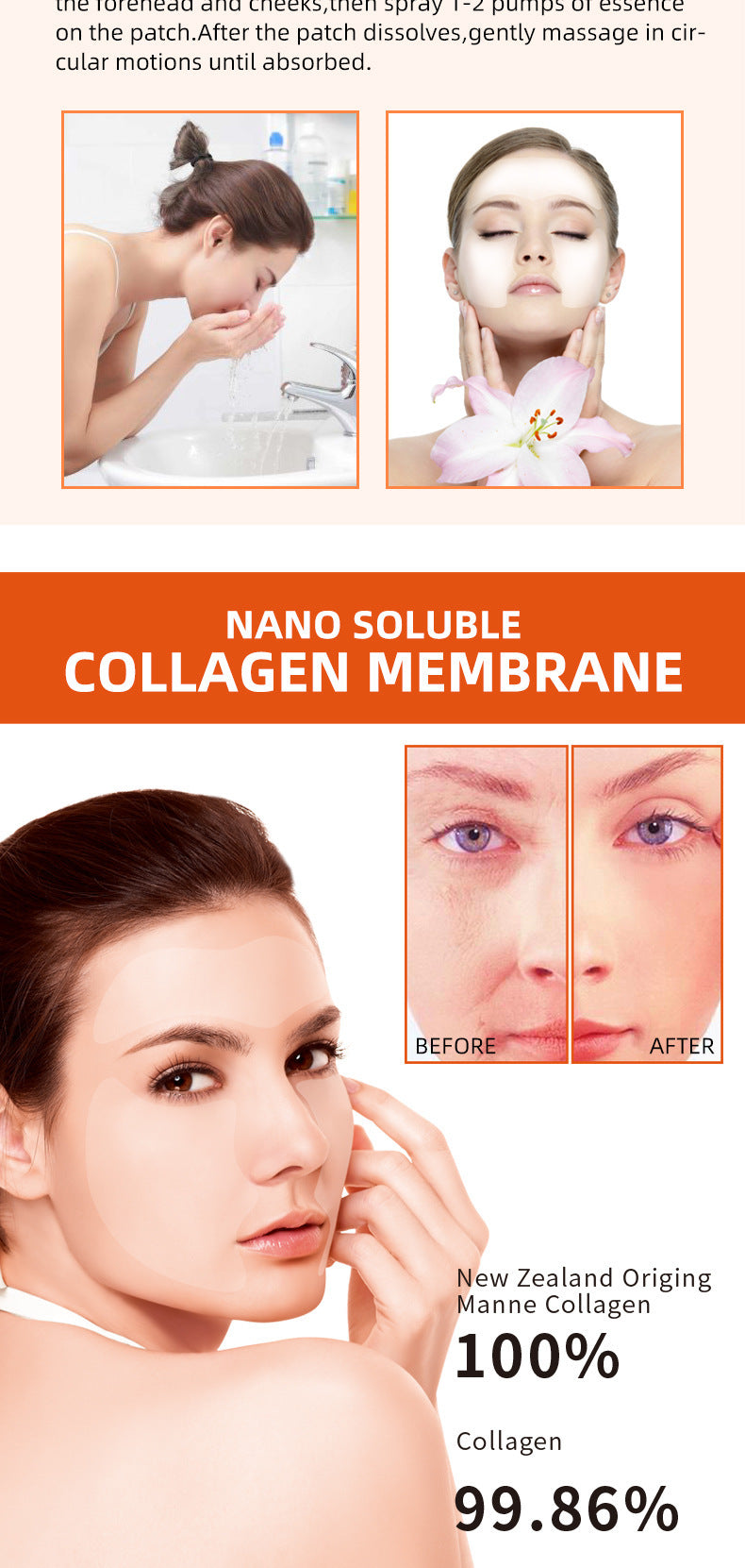 Collagen Boost Mask