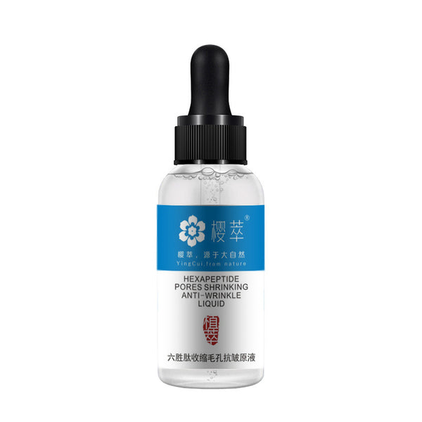 HexaRewind Serum