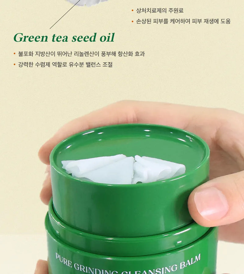 Dr. Althea - Pure Grinding Cleansing Balm