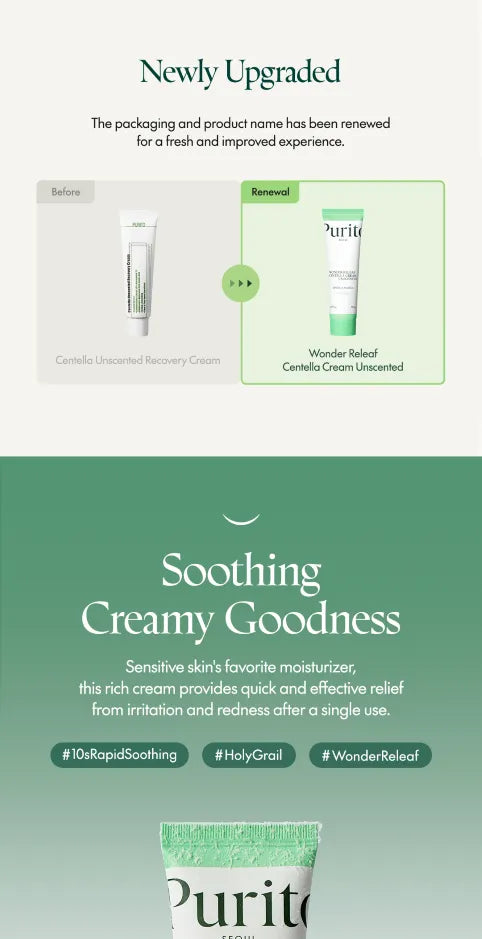 Purito SEOUL - Wonder Releaf Centella Cream Unscented