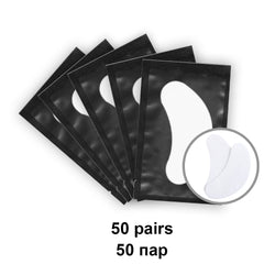 Eye Patches