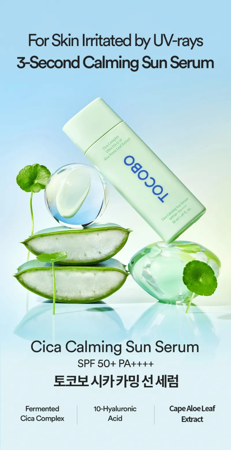 TOCOBO - Cica Calming Sun Serum